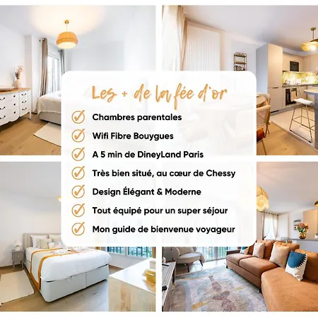 公寓 La Fee D'or - T3 Luxe - Disneyland Paris 谢西